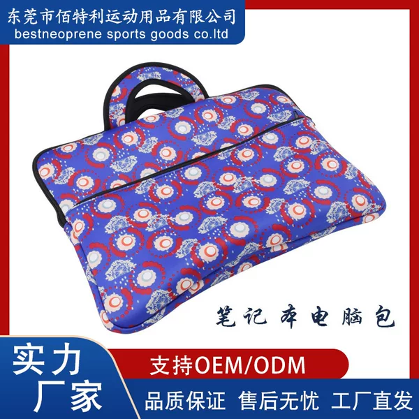 Diving Material Laptop Bag Women's New Printed Notebook Liner Bag 14inch Computer Bag Notebook Protective Cover