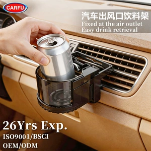 [Cross-border New Style] Air Conditioning Air Outlet Car Water Cup Holder Multifunctional Car Beverage Holder Car Cup Holder Storage