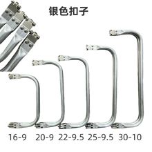 方形铝夹子箱包五金绞夹云朵包医生支架包编织包口夹口金包夹子