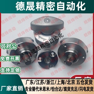 �DĴָ�͏����Ϳ����i�o�����o�͊A�o�� E-BLL45-20 E-BLL53-9