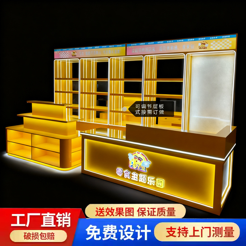 展示柜电玩城货架定制玻璃手办柜乐高公仔模型展柜透明展示玩具