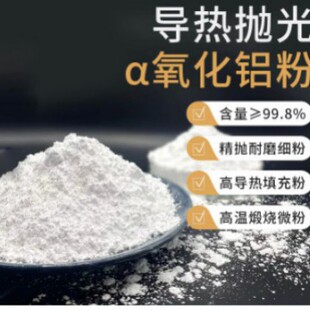 �����X&alpha;���џ�������������������X�����ĩ�T���ü{�� �����X