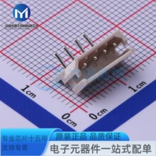 22057045 弯插1x4P 间距:2.5mm 弯插   线对板针座