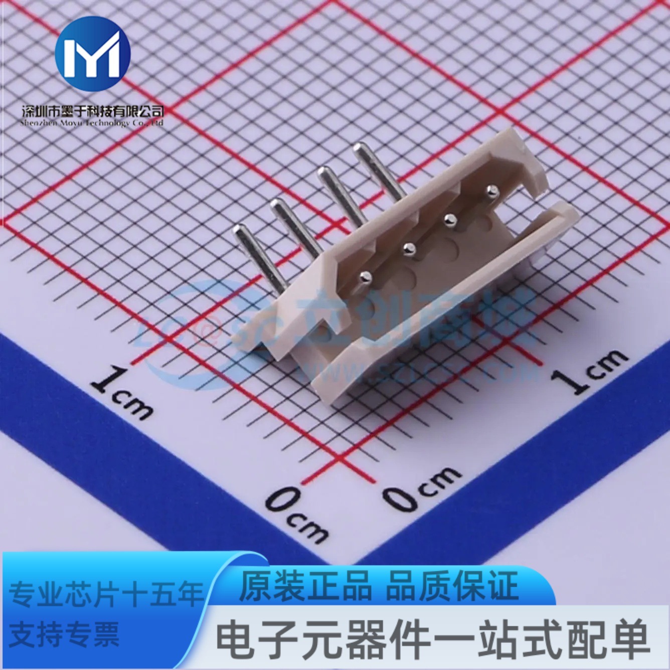 22057045 弯插1x4P 间距:2.5mm 弯插   线对板针座