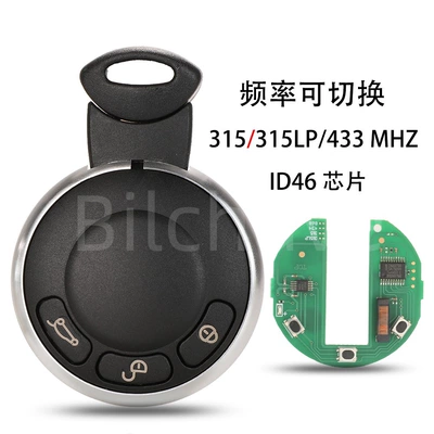 Switchable frequency for BMW mini Cooper car key remote control 315/433/315LP (Car Keys) - switchable-frequency-315433