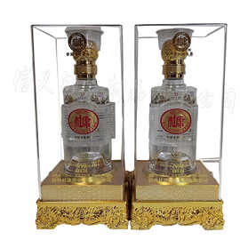 亚克力酒盒包装工厂白酒透明酒盒包装厂家PET酒盒订 做白酒酒盒包
