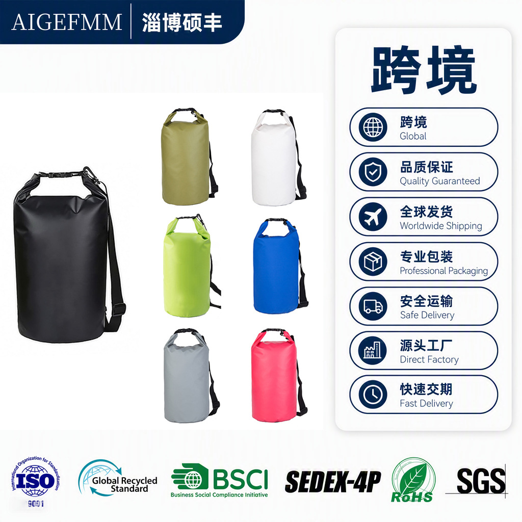 New cross-border model factory direct sale Amazon drift bag waterproof PVC bag swimming bag bucket bag waterproof bag
