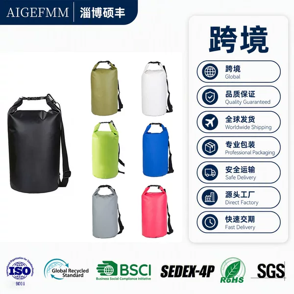 New cross-border model factory direct sale Amazon drift bag waterproof PVC bag swimming bag bucket bag waterproof bag