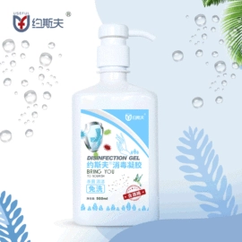 其他一次性;其他居家日用;退烧用品