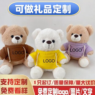 �޻������·�̩��С�ܲ�������ż����ë�q���logoӡ����ż�l��