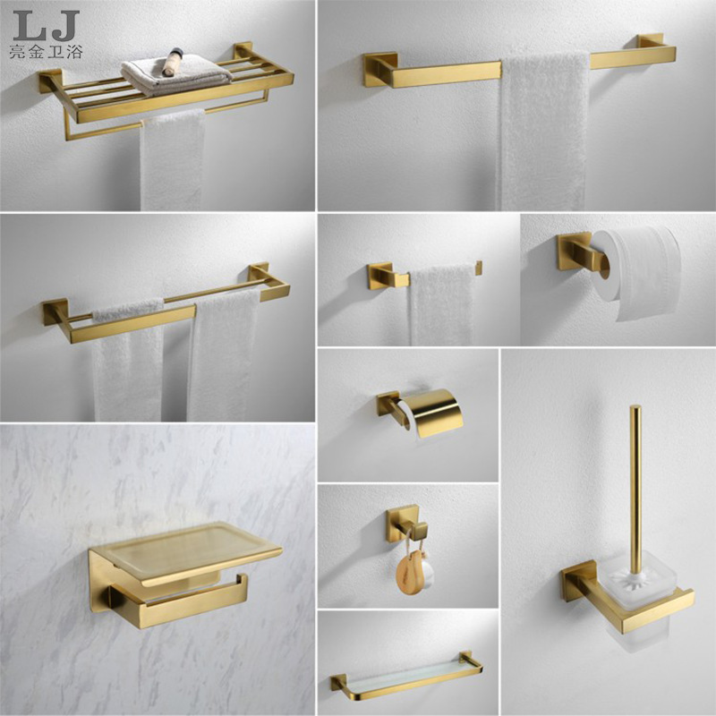 Hot-Selling Brushed Gold 304 Stainless Steel Towel Rack Double-Layer Bath Towel Rack Bathroom Storage Hardware Accessory Set