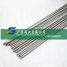 高汉耐腐蚀Inconel601镍合金圆棒 Inconel601镍铬铁高温合金棒材