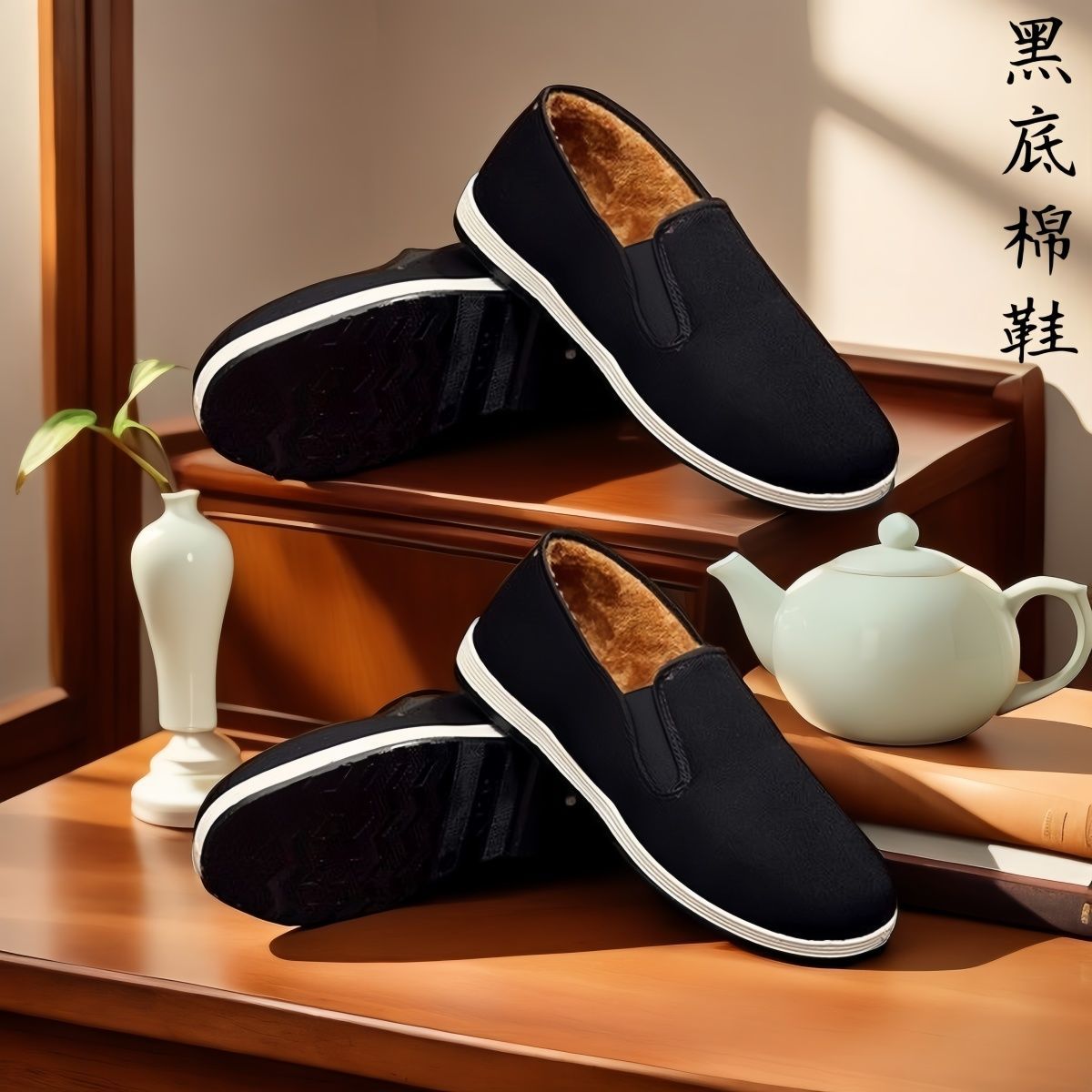 벨벳과 두꺼워진 방수 블랙 밑창 코튼 슈즈(2켤레/2켤레 구매)