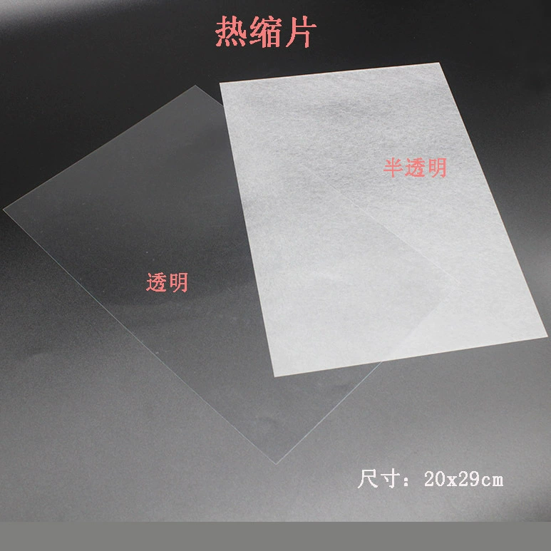 Термоусадочная пластина цветной свинец ручной росписи DIY материал прозрачный полупрозрачный термоусадочный пластин трансграничный взрыв