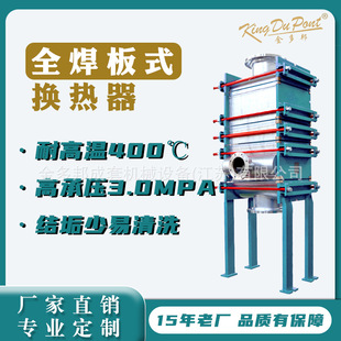 ȫ���Ӱ�ʽ�Q���� �ߜظ߉��r��Һ���ͽ���ȫ����ʽ��ˮ��s��