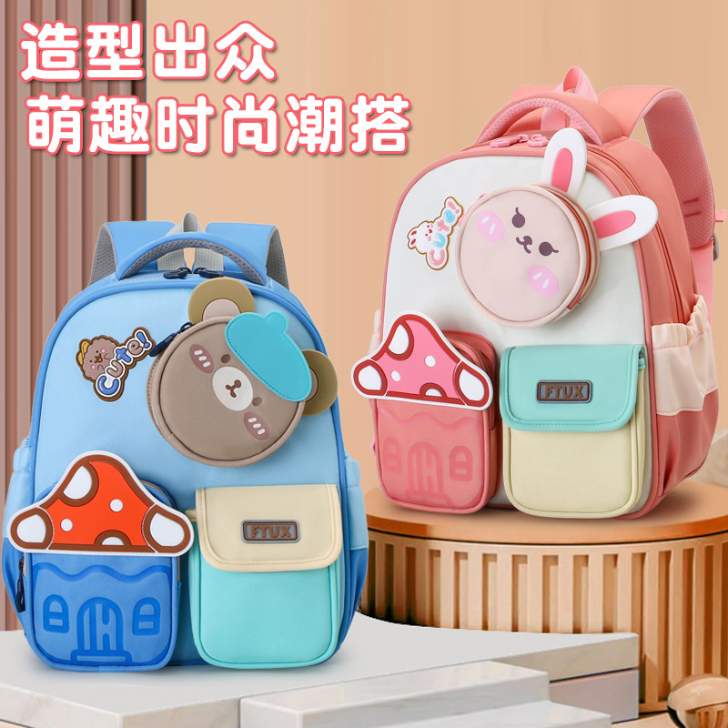 Pescado natural transfronterizo bolsas escolares para niños nueva mochila ligera jardín de infantes tamaño clase mochila escolar ocio para niños y niñas