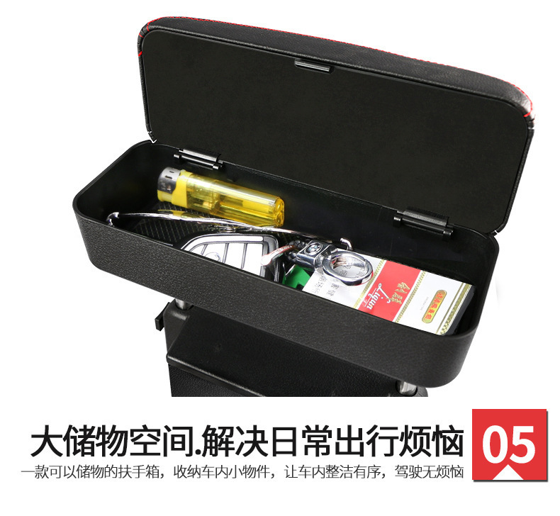 Car Seat Armrest Box, Car Seat Gap Storage Box, Retractable Universal Armrest Box, Direct Sales from the Manufacturer