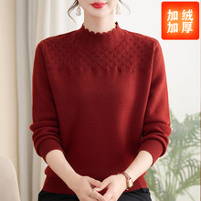 妈妈装冬装加绒中老年女装新款上衣中领冬季针织衫气质婆婆装女款