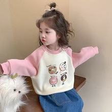 Ůͯͨӡl2025¿rփͯ＾LŮne