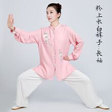 春夏新款棉麻洋气太极服女高端亚麻棉太极拳练功服短袖套装八段锦
