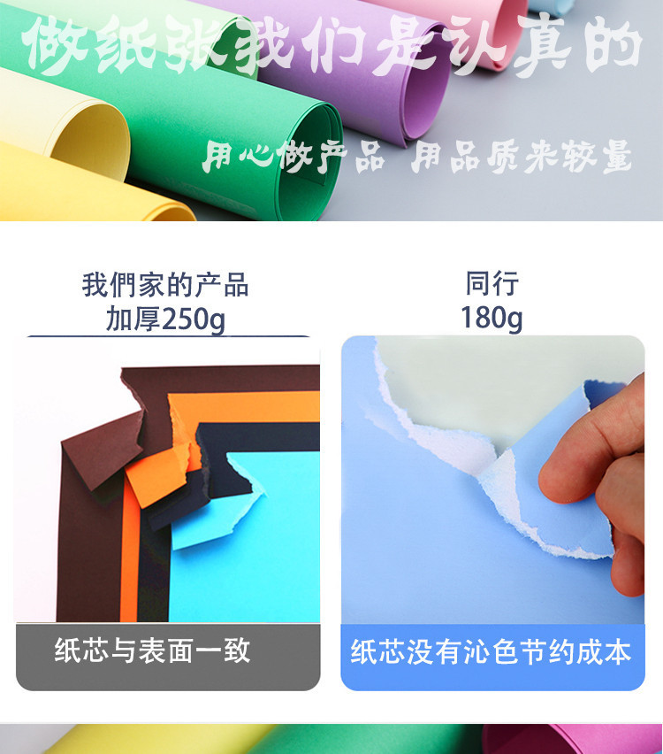 未标题-1_05_副本