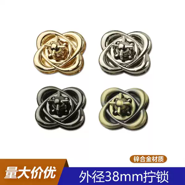 Outer Diameter 38mm Zinc Alloy Twist Lock Women's Bag Handbag Bag Decorative Twist Lock Leather Goods Hardware Accessories Lock