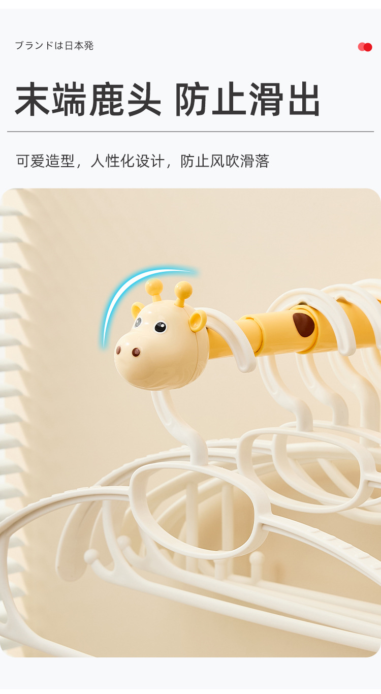 详情页_13.jpg