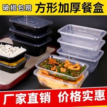 һ���Բͺ�͸���Ӻ����u��L�������ώ��w�㮔��һ���Դ������