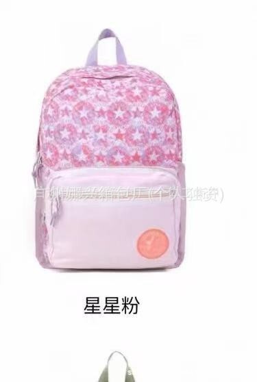 kw同款大容量双肩包简约背包时尚时尚轻便防水学生书包|undefined