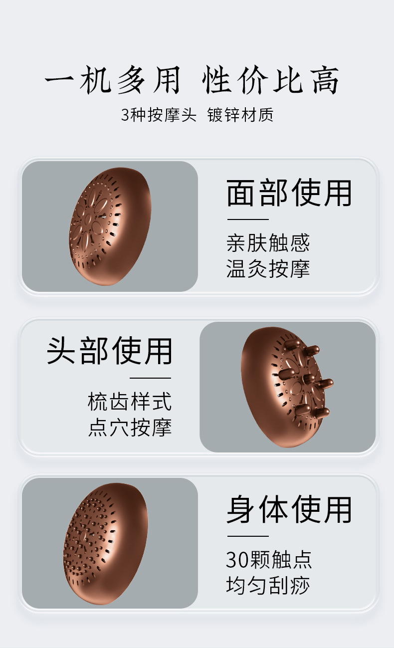 Qichun Moxa Facial and Head Moxibustion Stick Beauty Device with 24 Aged Moxa Cones for Home Use in use
