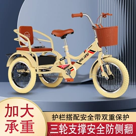 自行车;自行车;山地自行车