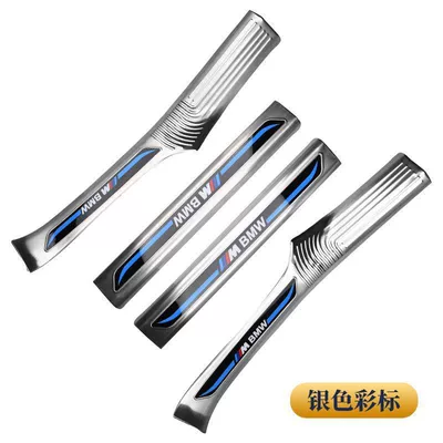 Dekorativ pedal başlıqları: Series X3 Welcome Pedal 530 Decorative - style-18-23-5-series-long-shaft-built-in-threshold-silver-color-label