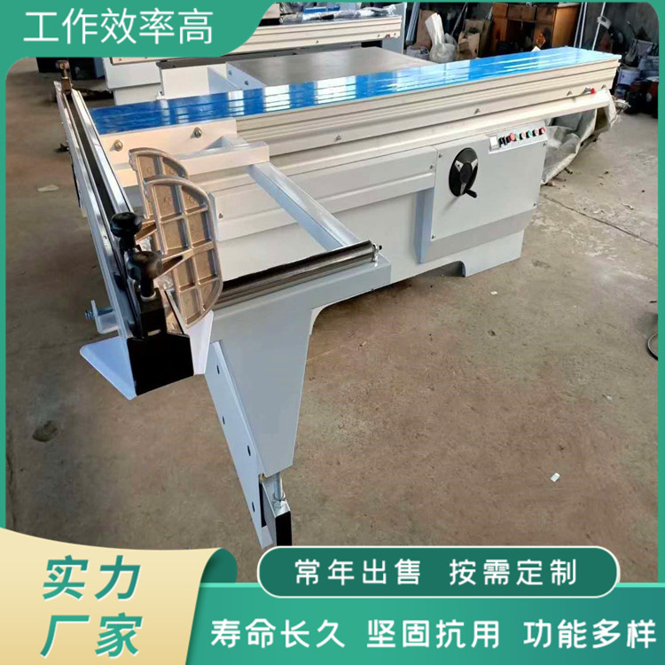 大小锯片大小电机木工精密锯 自动行走气缸压板推台锯 厂供