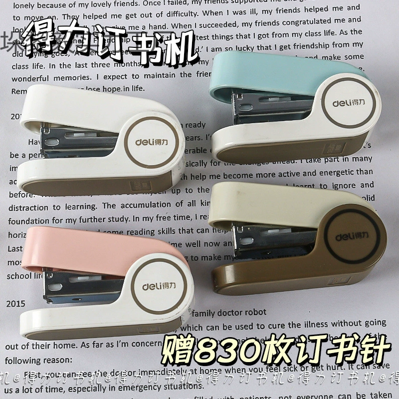 Мини-степлер Deli. Высококачественная студенческая маленькая офисная переплетная машина, экономящая усилия. Степлер № 12.