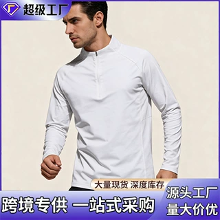 跨境外贸男装半拉链训练服骑行外套跑步速干衣运动长袖健身上衣