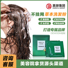 �緽��ș�ݱ�ϴ�l�ۂȲ��~�^��ԡ���^�l�^Ƥ�o�����������ϴ�^��