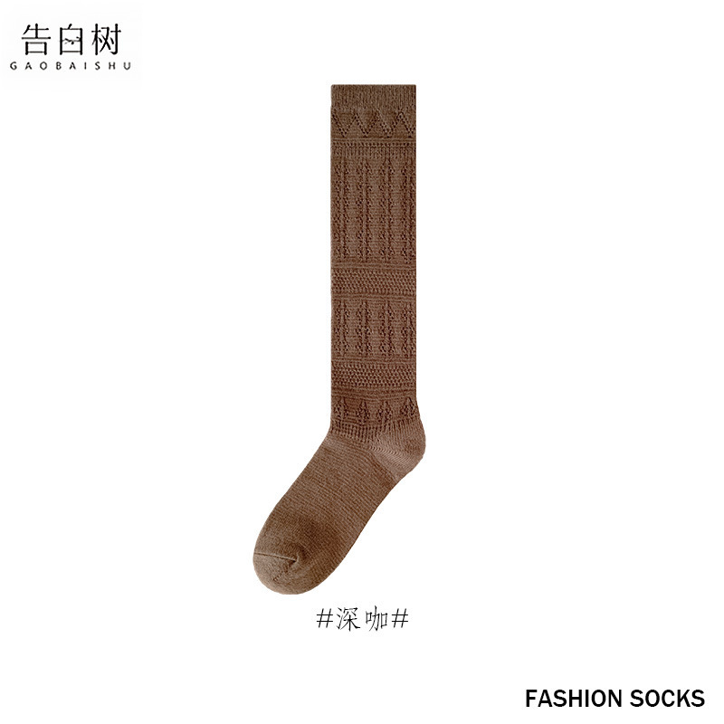 羊毛小腿袜女秋冬复古纯色镂空百搭堆堆袜JK女加绒保暖小腿袜子女|undefined