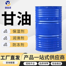 ����ʳƷ����������ζ���決��ϼӹ�����ʳƷ���ӄ�����������