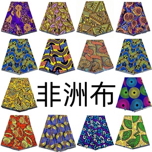 ���羳؛Դ���޲�ӡ�����Ϝ�]���b�����B��ȹƽ�y�׺�ӡ������