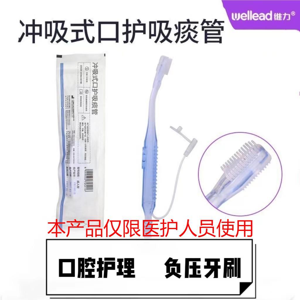 O1CN01HzvI4F1zWGpvFWi1l_!!4001