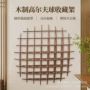 木质场馆布置陈列展示架
