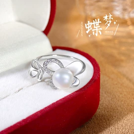 戒指;项链;手链