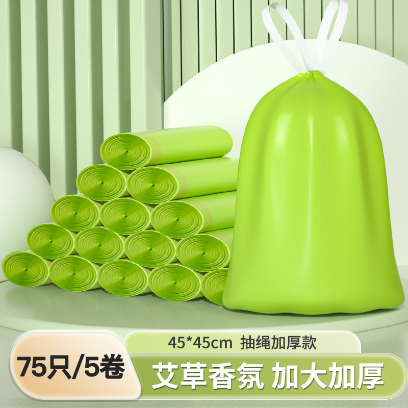 ヨモギの香りのゴミ袋、消臭巾着ゴミ袋、厚手の家庭用キッチンビニール袋、27|undefined