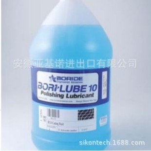 German Bibo Polishing Oil Stone Grinding Liquid Boride ®   10, 3.8 L Grinding with a Cleaning Effect
