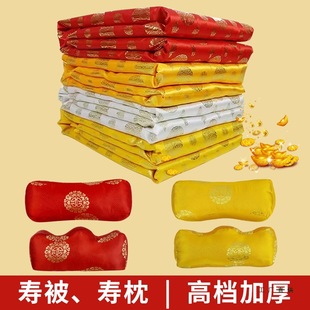 �۱������^���_�횛����Ʒȫ���ս��w�y䁽��w�t�����������^