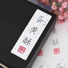 ��؛�決������N�������zѩ���־G�����logoѩ����ţ�����z�N��