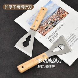 清洁球/刷;衣钩/挂钩;厨房小工具