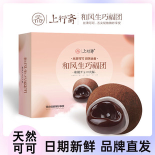 �����S���L���ɸ��F�A���ɿ�����ѩ������ƷŴ�\�\����ʳ���c��