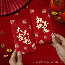 2026�¿�ּt���R���^�����Ƿℓ��ߙn�C��t�����Ї��L���q