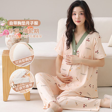 �ļ����ص�Ůʿ���޶������ӷ����ɴ�������������ڼҾӷ���װ